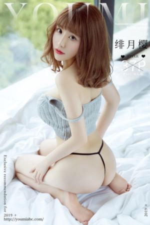 好朋友的母亲3完整有限中_1080超清免费观看
