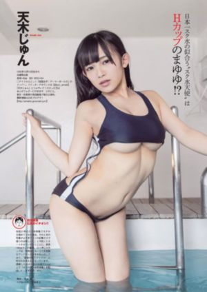 欲死欲仙_爱奇艺VIP神马影院手机在线