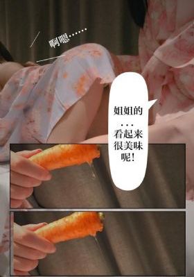 速度与激情hr成版_DVD免费观看超清